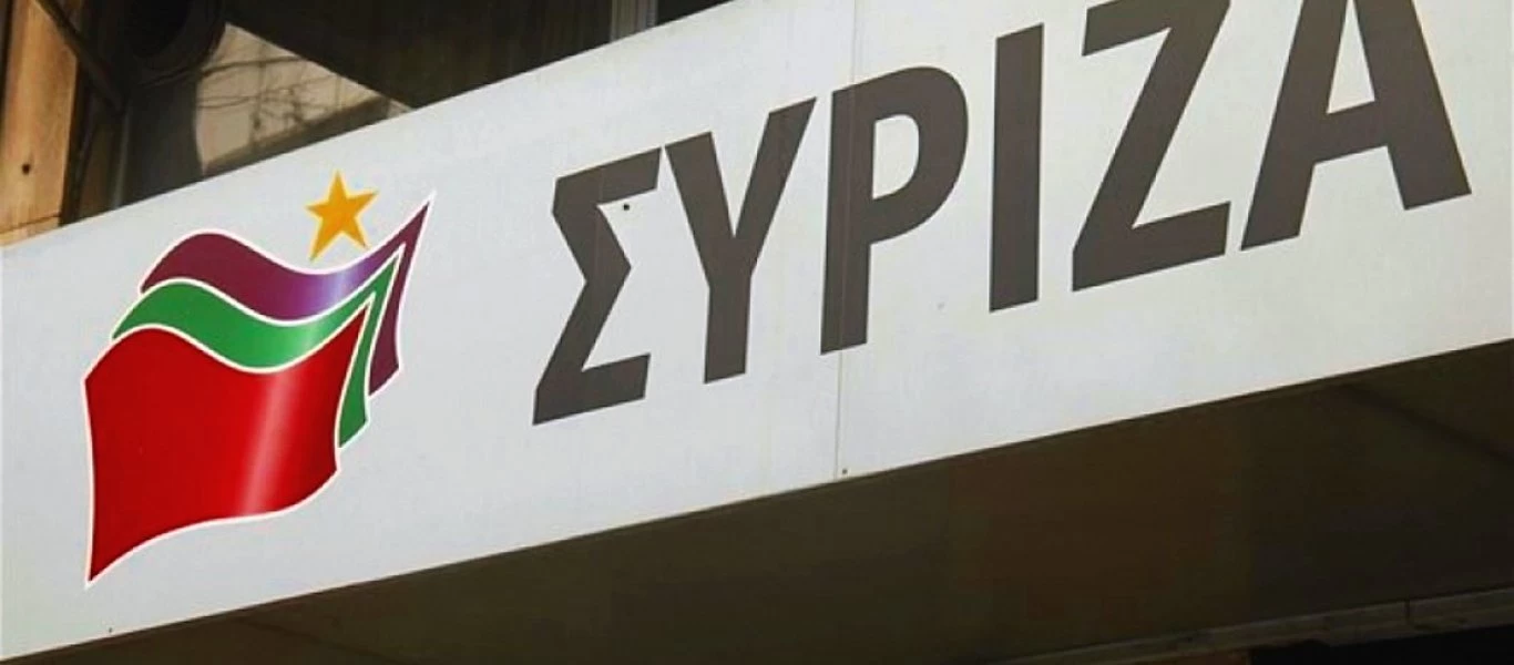 ΣΥΡΙΖΑ: «Ο τουρισμός της χώρας δεν μπορούν να περιμένουν την επιστροφή της ΝΔ από τις παραλίες»